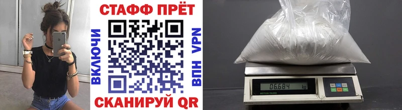 Купить Верхнеуральск Канабис Меф мяу мяу