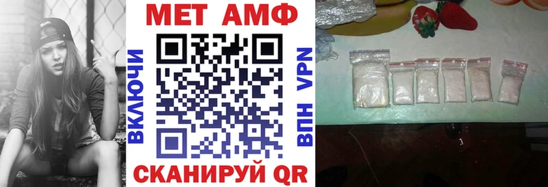 kraken зеркало  Верхнеуральск  АМФЕТАМИН Розовый  наркотики 