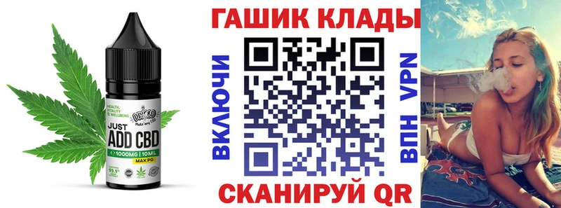 Еда ТГК марихуана  ссылка на мегу как войти  Верхнеуральск 