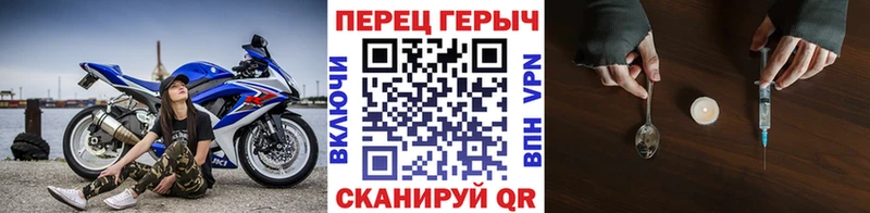 ГЕРОИН афганец  дарнет шоп  Верхнеуральск 