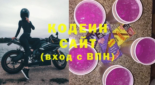 кокаин Баксан