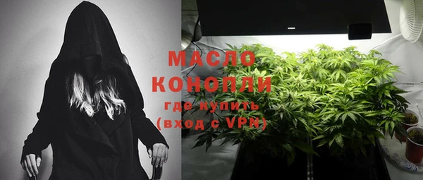 дурь Балахна
