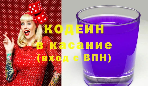 дурь Балахна