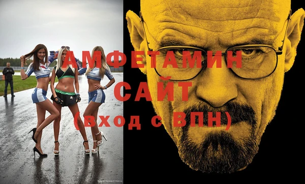 дживик Балабаново