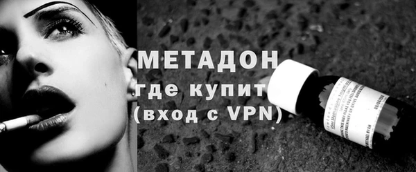 дживик Балабаново