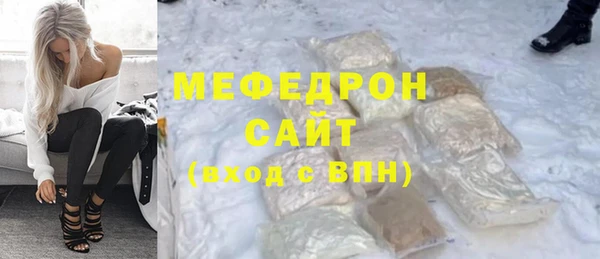 кокаин Баксан