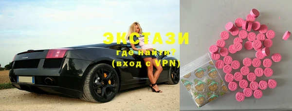 мет Белокуриха