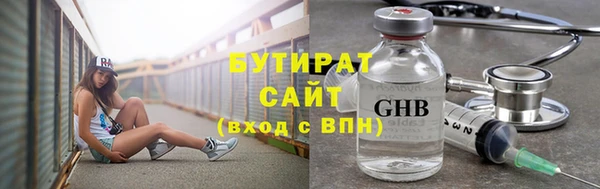 дурь Балахна