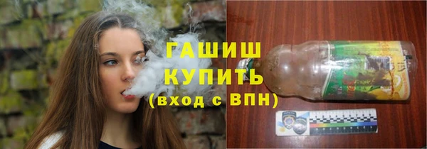 дурь Балахна