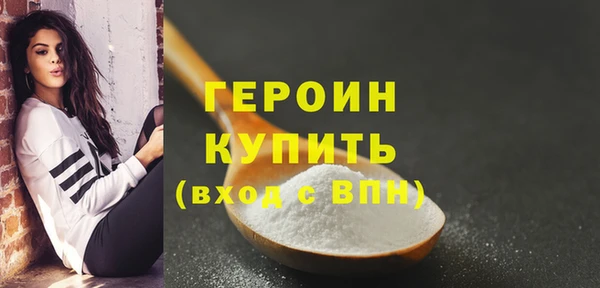 дурь Балахна