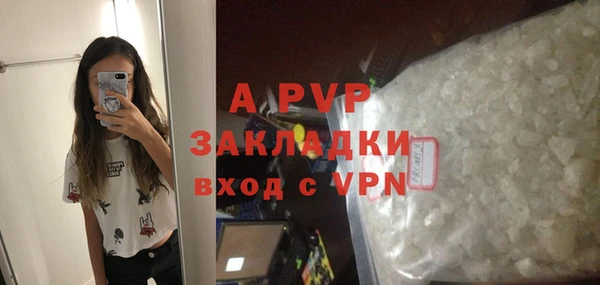 дурь Балахна