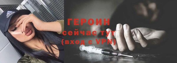дурь Балахна