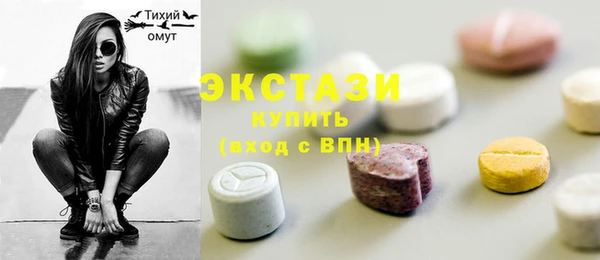 дживик Балабаново