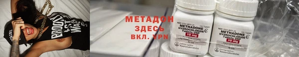 дживик Балабаново