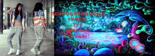 кокаин Баксан
