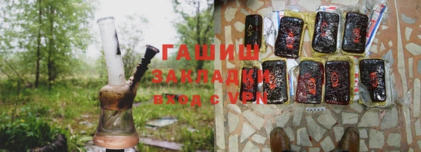 кокаин Баксан