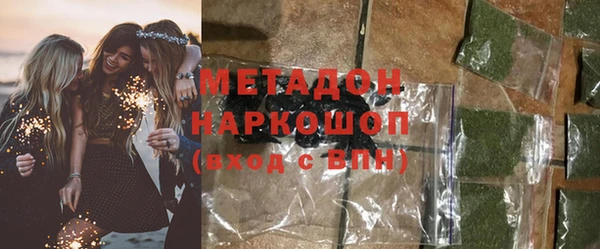 дживик Балабаново