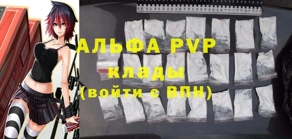 дурь Балахна