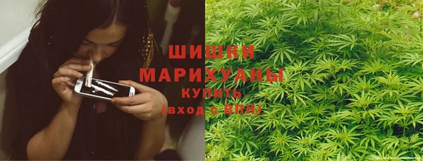 дживик Балабаново