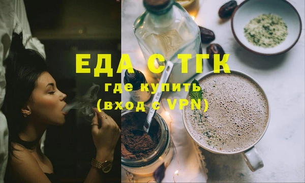 дурь Балахна