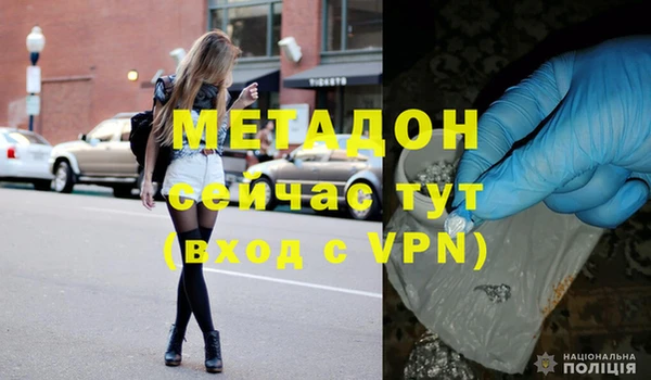 кокаин Баксан