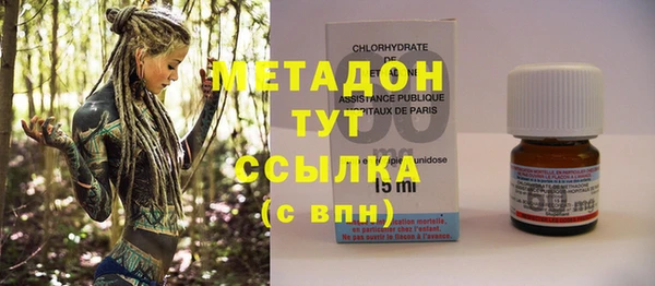 кокаин Баксан