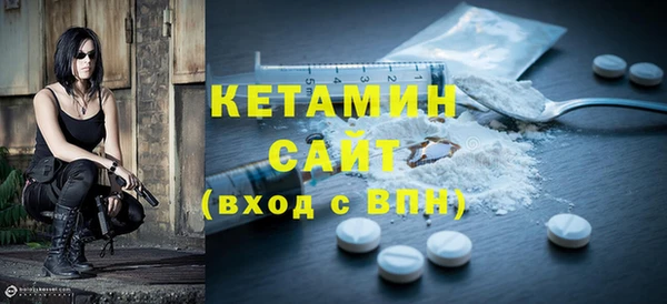 дурь Балахна