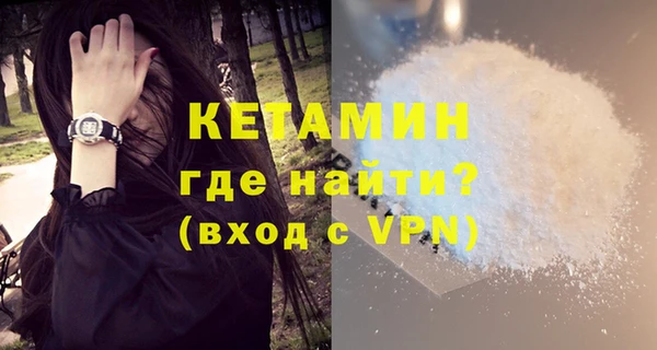 кокаин Баксан