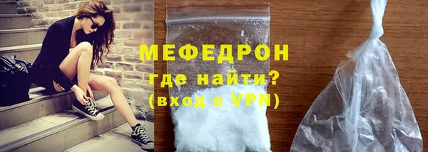 хмурый Белоозёрский