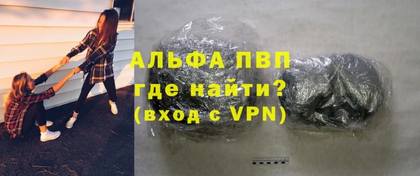 кокаин Баксан