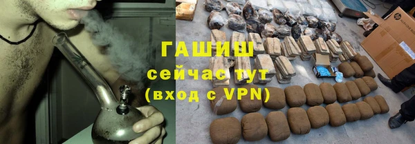 кокаин Баксан