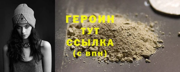 дурь Балахна