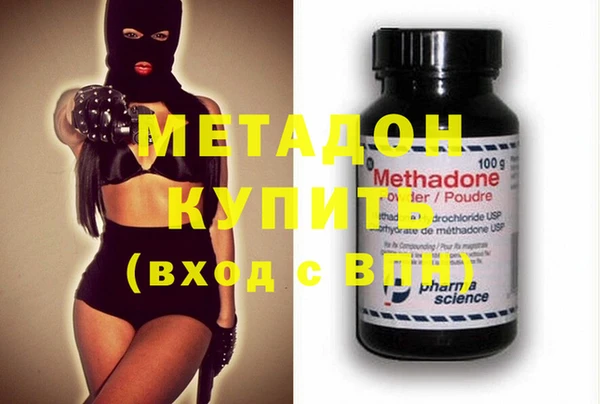 дживик Балабаново