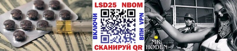 ЛСД экстази кислота  сколько стоит  Верхнеуральск 