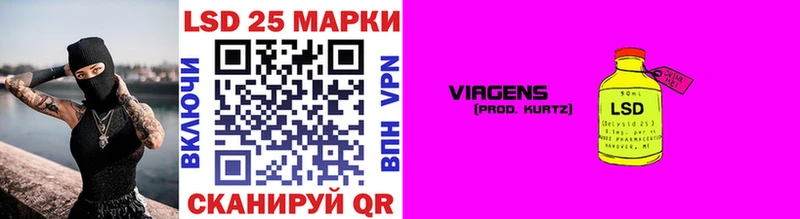 Марки N-bome 1,5мг  где найти   Верхнеуральск 